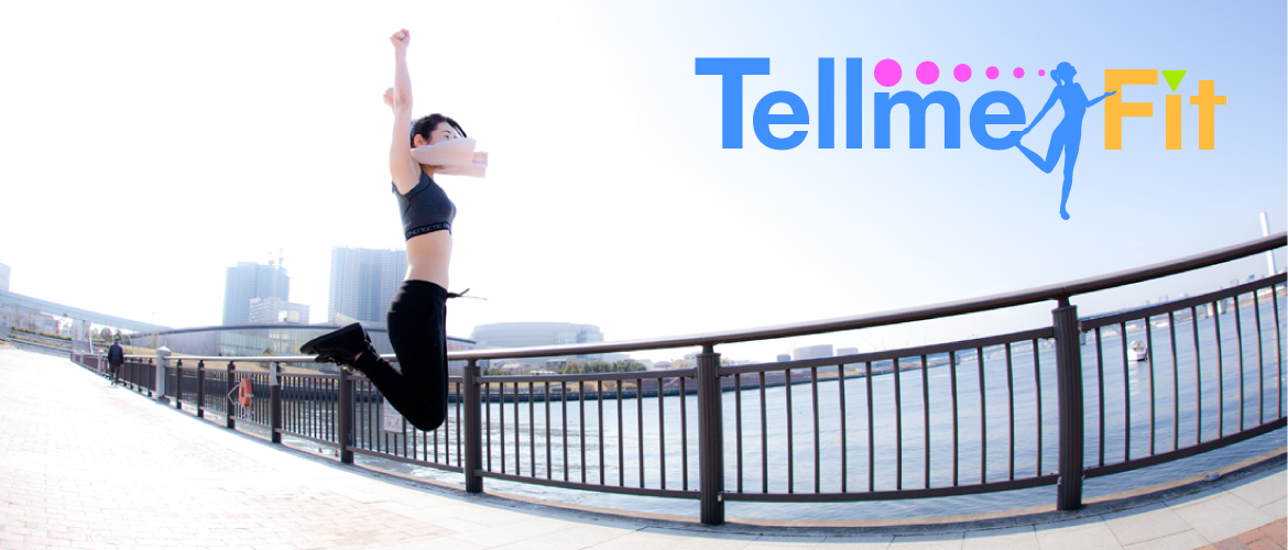 Tellmefit(billboard)-16