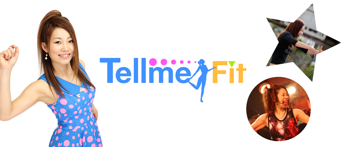 Tellmefit(billboard)-2