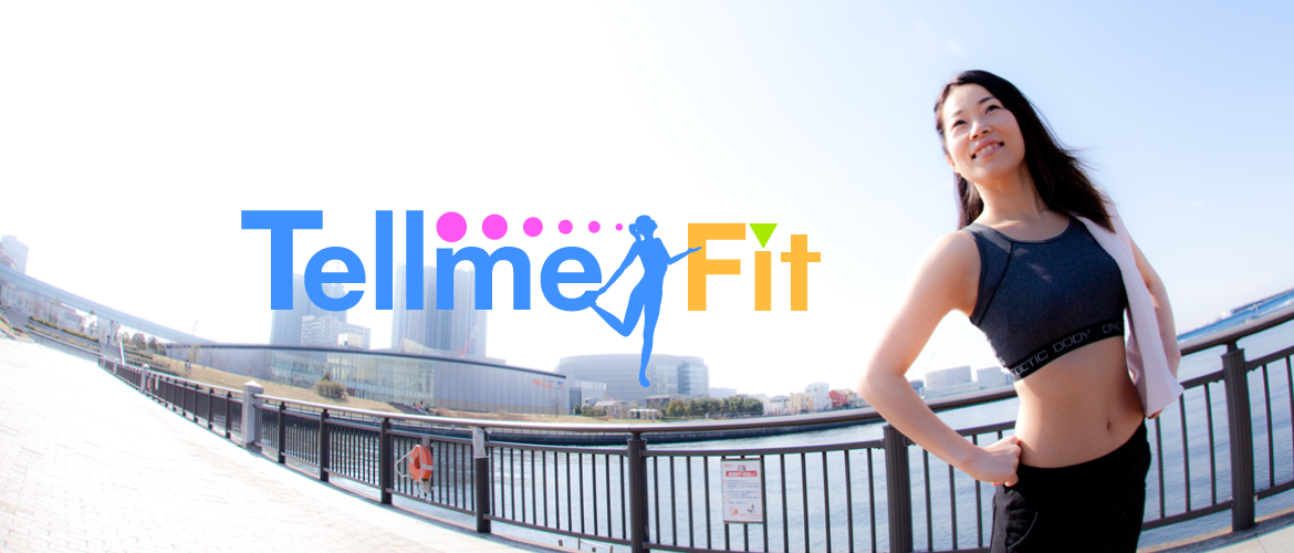 Tellmefit(billboard)-24