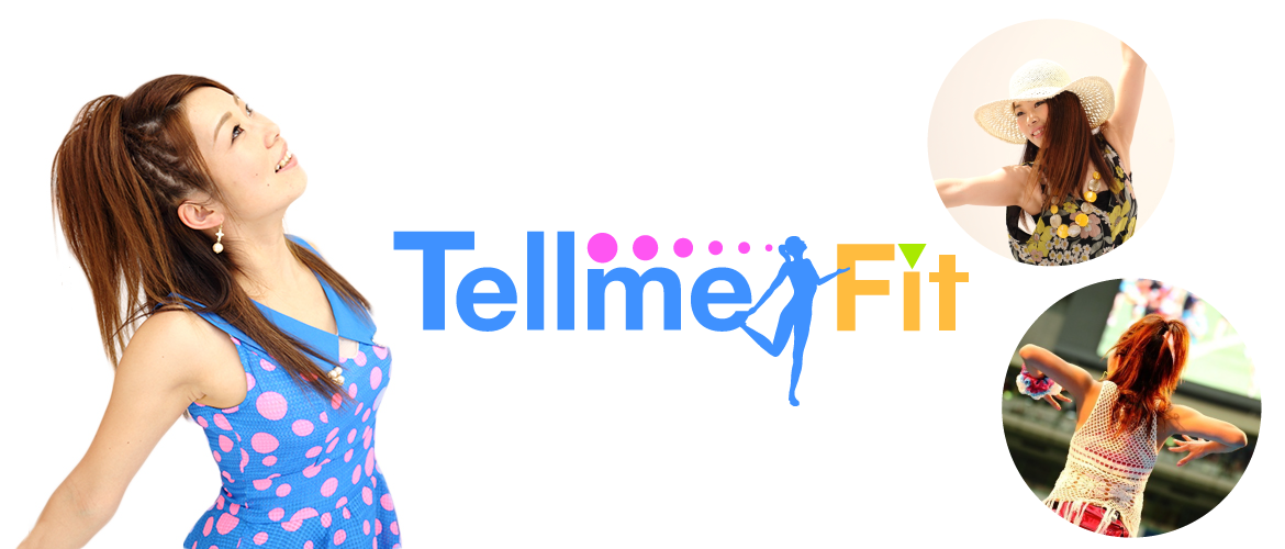 Tellmefit(billboard)-4